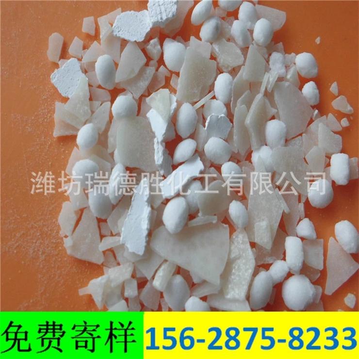 北京74片氯化钙融雪剂
