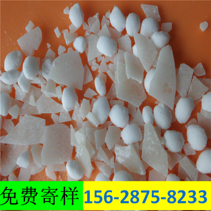 北京大棚用融雪剂