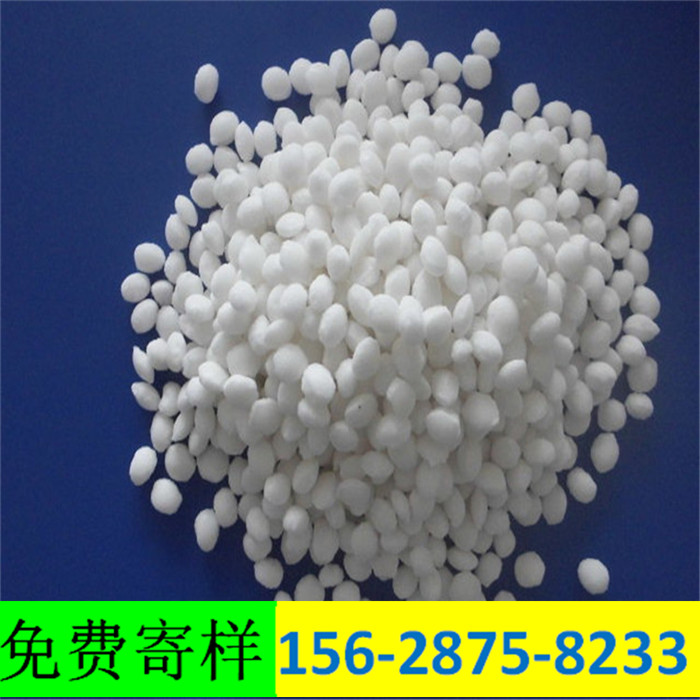北京环保型融雪剂