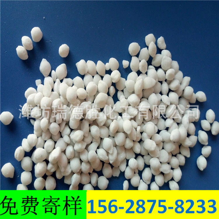 北京环保型融雪剂1