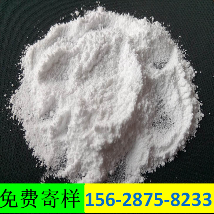 北京无水氯化镁粉末