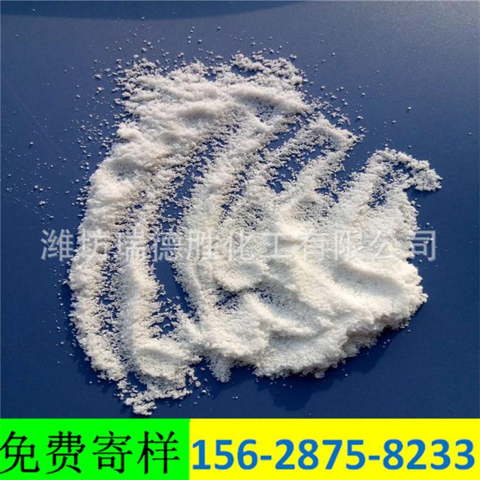 北京饲料盐